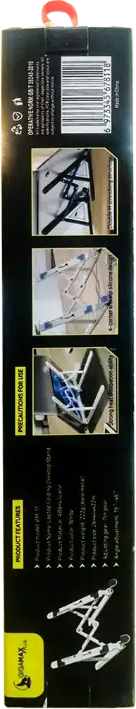 Laptop Folding Desktop Stand Gigamax Plus, 7-levels, White, GM-11 حامل لاب توب قابل للطي من جيجاماكس بلس أبيض، GM-11 - الصورة 6