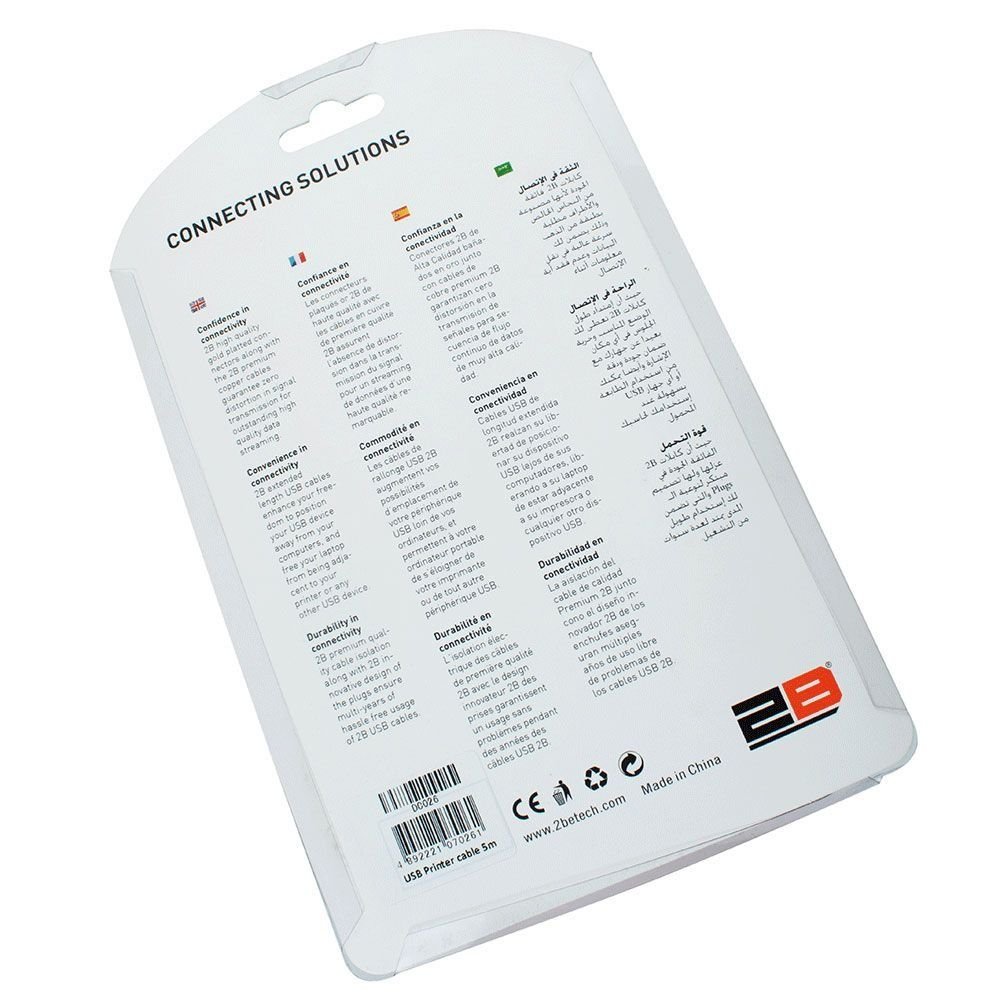 2B (DC026) Cable USB Printer M/M - 5M توبى DC026 - كابل طابعة يو أس بى - طوله 5 متر - الصورة 7