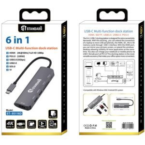 موزع USB-C (6X1) St 95116D