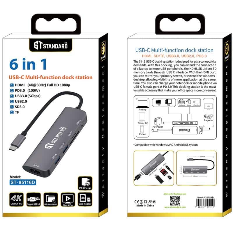 موزع USB-C (6X1) St 95116D