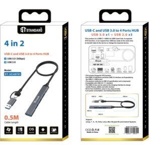 موزع يو إس بي 4 فى 1 HUB USB-C and USB3 (4X2) St UCA9701