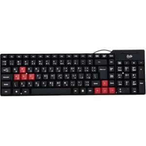 Smile KB 2407 Wired USB Keyboard