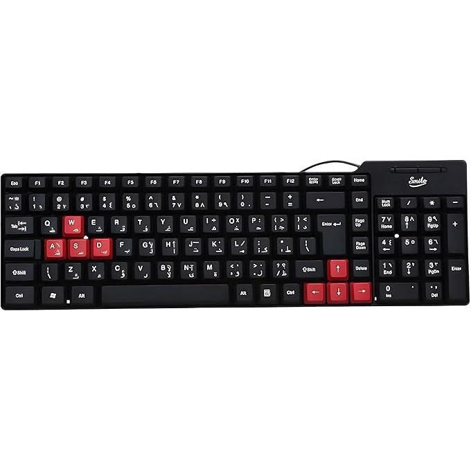 Smile KB 2407 Wired USB Keyboard