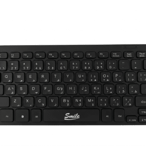 Smile K2030 Mini Wired Keyboard