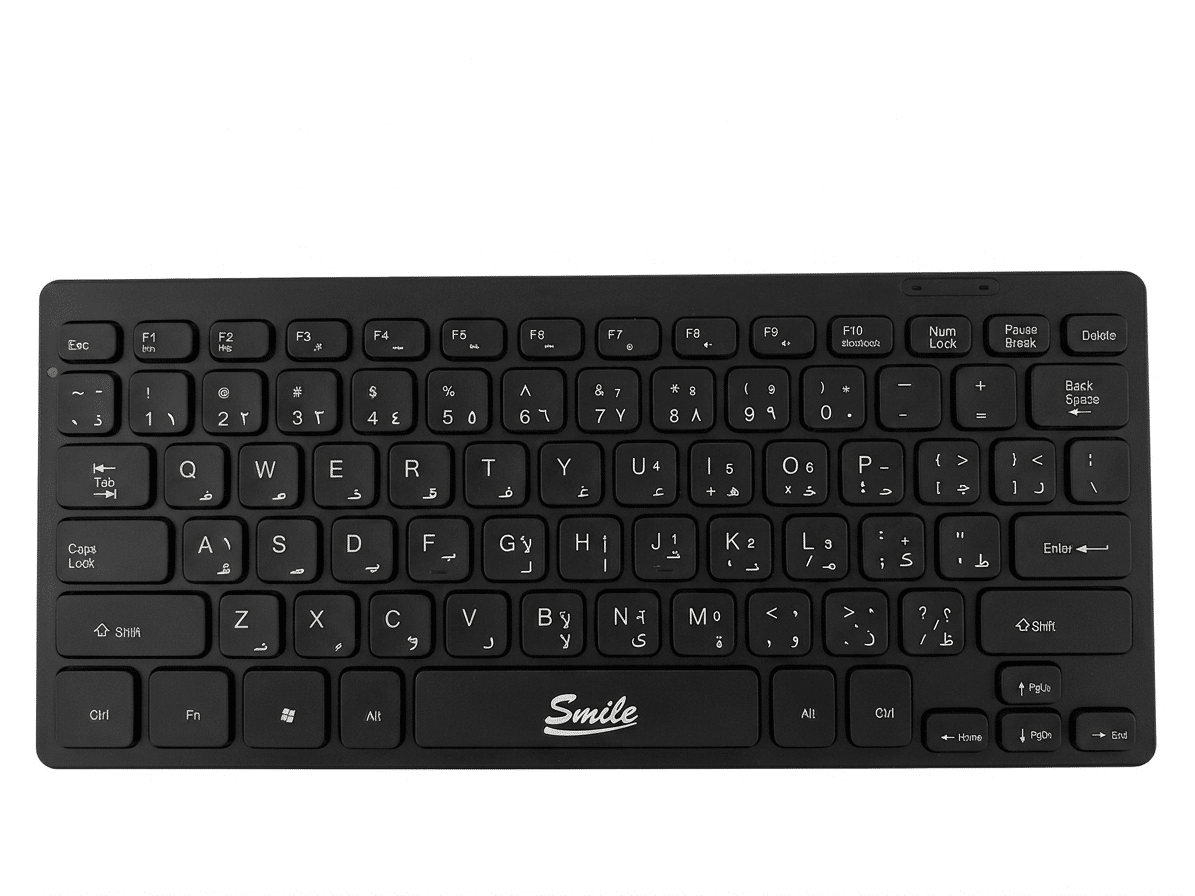 Smile K2030 Mini Wired Keyboard