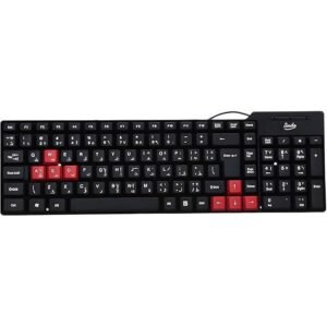 Smile KB 2407 Wired USB Keyboard