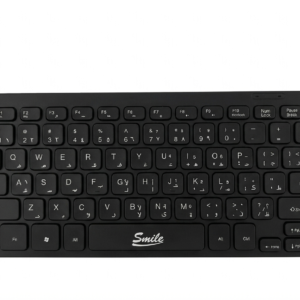 Smile K2030 Mini Wired Keyboard