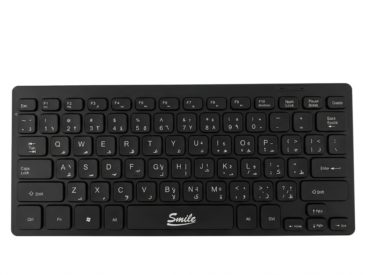 Smile K2030 Mini Wired Keyboard