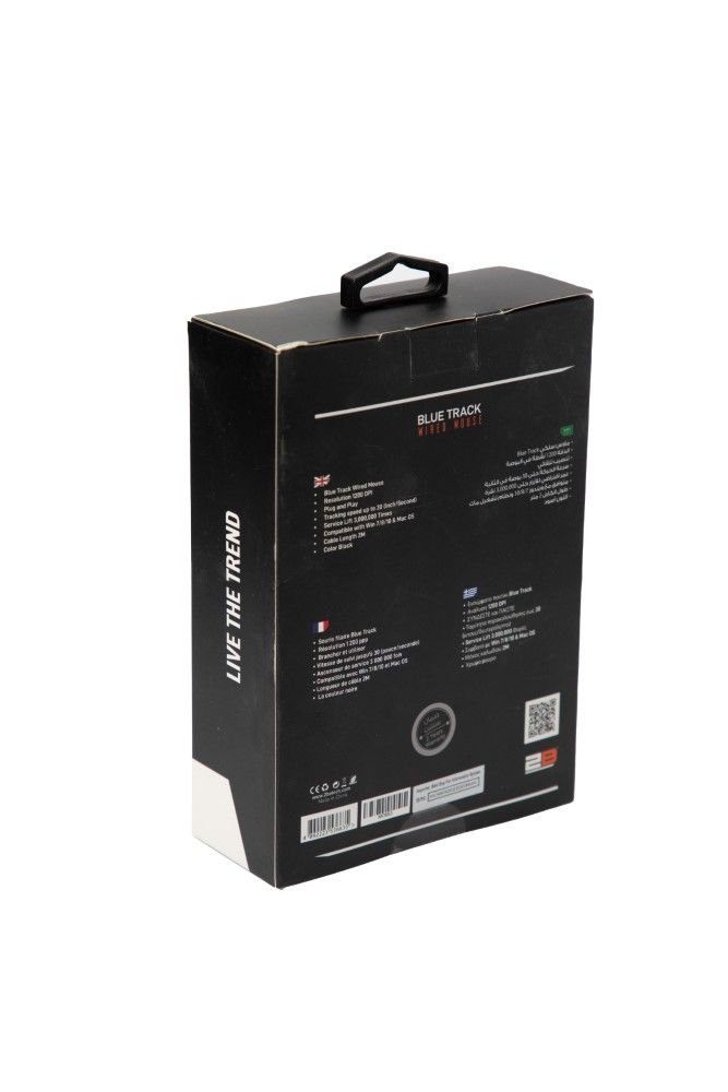 2B (MO663) Business Series Wired Mouse - 2M - Black - الصورة 3